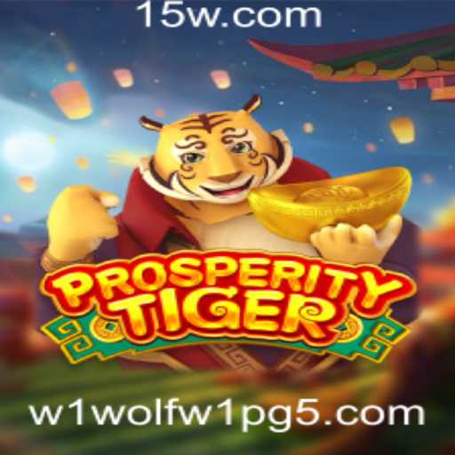Explorando ProsperityTiger: Um Guia Completo para Entusiastas do Jogo